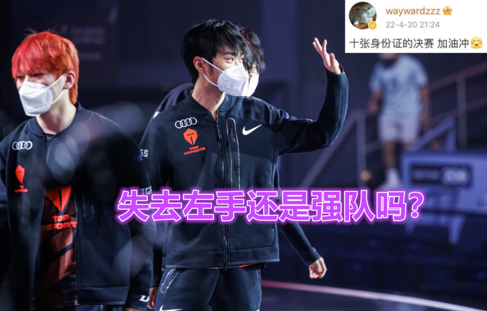 Rookie精彩发挥球迷热议(#rookie#)